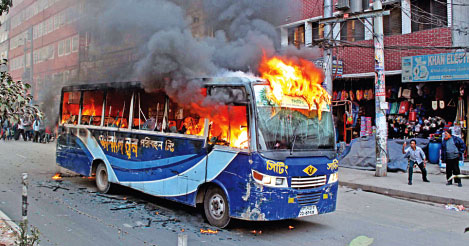 মিথিলা, আমার জাগরিত আত্মার জলজভূমি